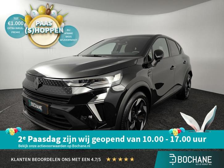 Renault Captur 1.0 TCe 90 techno /, Auto's, Renault, Bedrijf, Te koop, Captur, ABS, Achteruitrijcamera, Airbags, Airconditioning