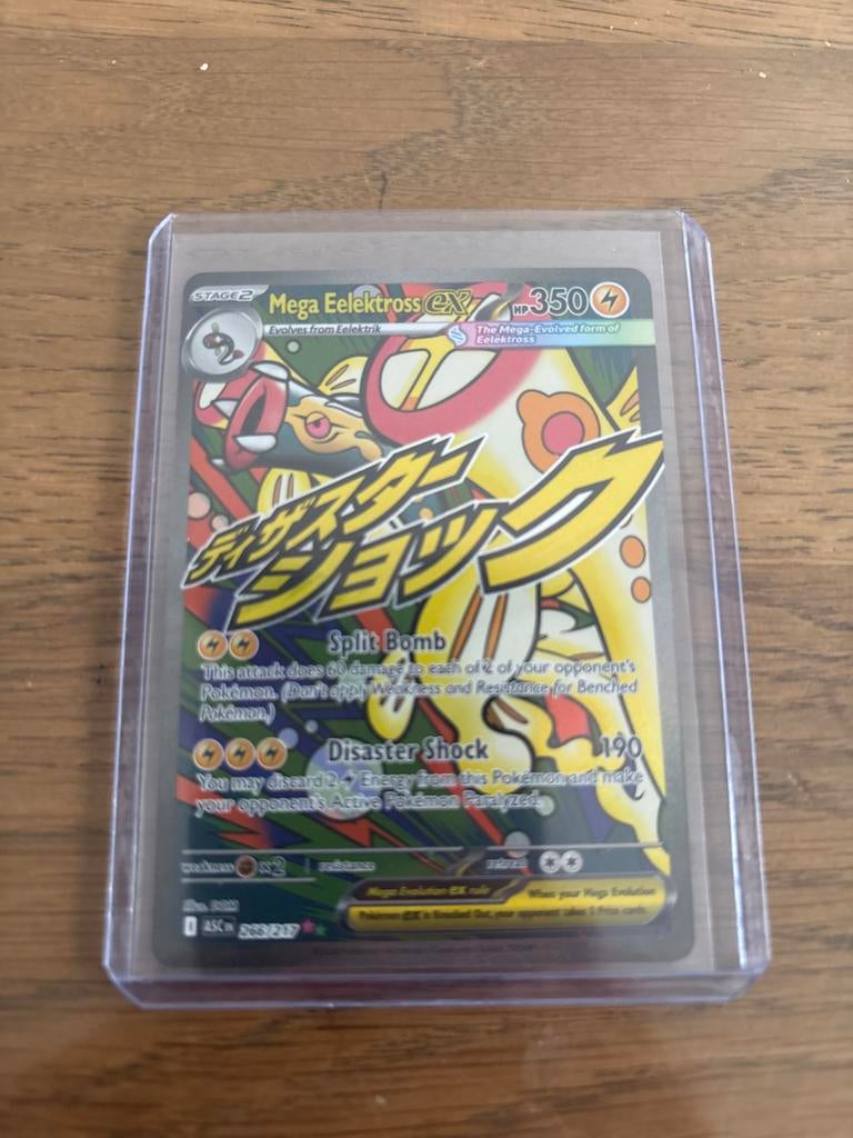 Mega Elektross EX 266/217 NM Pokémon Kaart, Ophalen of Verzenden, Zo goed als nieuw, Losse kaart, Foil