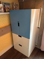 Ikea stuva, Ophalen, Zo goed als nieuw