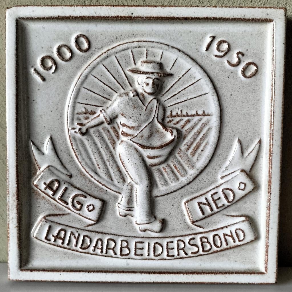 Tegel van de Nederlandse Landarbeidersbond 1900-1950, Ophalen of Verzenden