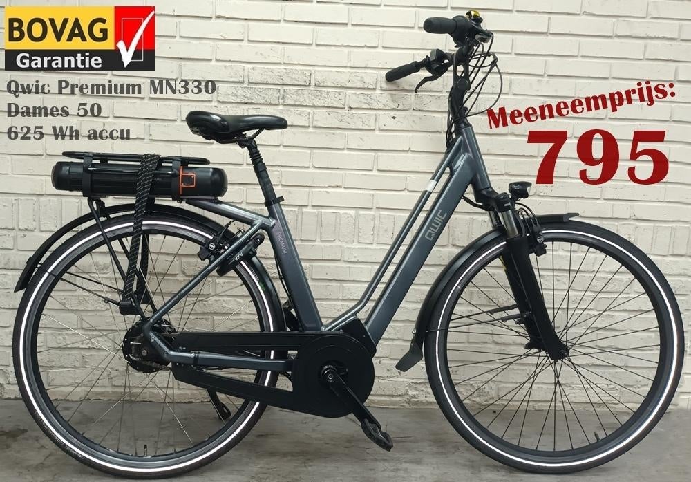 PaasAKTIE : ZGAN !! E-Bikes nu extra voordelig 0p=0p !!