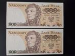 2x 500 zloty Polen 1982 jaar UNC set, Ophalen of Verzenden, Polen, Setje