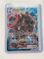 Blastoise VMAX - promo SWSH103, Ophalen of Verzenden, Zo goed als nieuw, Losse kaart