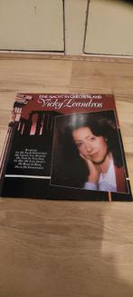 LP: Vicky Leandros, Cd's en Dvd's, Vinyl | Pop, 1960 tot 1980, Gebruikt, Ophalen of Verzenden, 12 inch