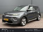 Kia e-Soul ExecutiveLine 64 kWh / Trekhaak / Elektrische Sto, Auto's, Kia, Gebruikt, Adaptive Cruise Control, 1657 kg, 204 pk