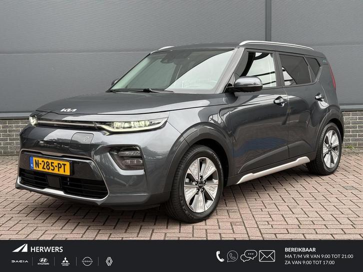 Kia e-Soul ExecutiveLine 64 kWh / Trekhaak / Elektrische Sto, Auto's, Kia, Bedrijf, Te koop, Soul, ABS, Achteruitrijcamera, Adaptive Cruise Control