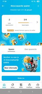 AH bioscoopactie 2 volle spaarkaarten (bioscoop zegels), Hobby en Vrije tijd, Spaarzegeltjes, Ophalen of Verzenden, Winkel, Super of Benzinepomp