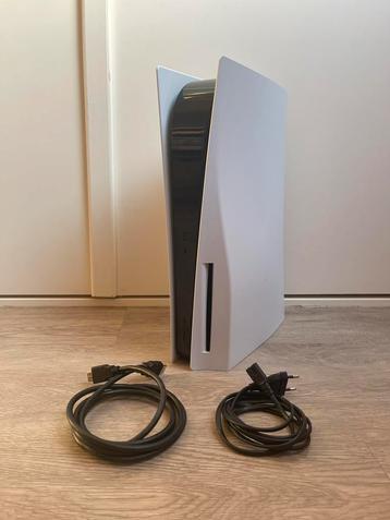 Playstation 5 Disc beschikbaar voor biedingen