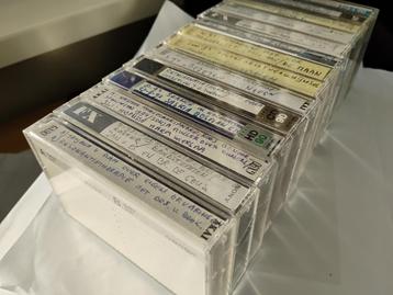 Het zwarte gat, radiopr 24 banden '92 '93 '94 € 4,50 per st. beschikbaar voor biedingen