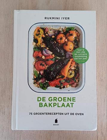 Rukmini Iyer - De groene bakplaat beschikbaar voor biedingen