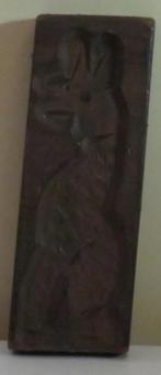 Koekplank hond 16 x6,5 cm 0513, Ophalen of Verzenden