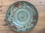 Antiek Chinees Swatow Schaal, 16e Eeuw, Ophalen of Verzenden