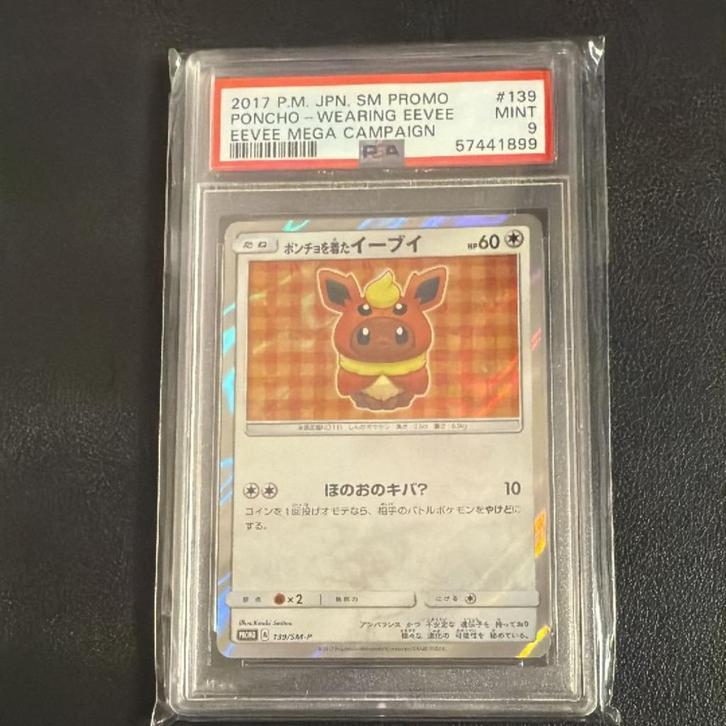 Pokemon Poncho Wearing Eevee Flareon Psa 9, Hobby en Vrije tijd, Verzamelkaartspellen | Pokémon, Nieuw, Losse kaart, Foil, Ophalen of Verzenden