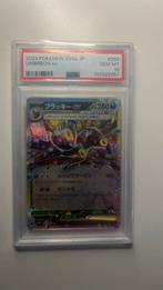 Umbreon ex JP psa 10, Ophalen of Verzenden, Zo goed als nieuw, Losse kaart