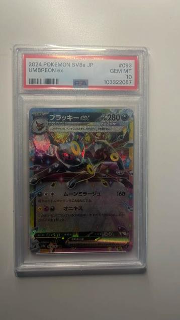 Umbreon ex JP psa 10 beschikbaar voor biedingen