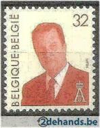 Belgie 1994 - Yvert 2563 /OBP 2537 - Koning Albert II - (PF), Postzegels en Munten, Postzegels | Europa | België, Verzenden, Postfris