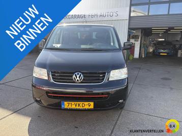 Volkswagen Transporter 2.5 TDI 340 Comfortline DC beschikbaar voor biedingen