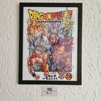 Dragon Ball Super Vol. 24 Manga Cover Poster 30*40cm, Rechthoekig Staand, Met lijst, Nieuw, Ophalen of Verzenden