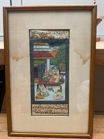 Antiek  Mughal Mogol Prent Miniatuur Schilderij Urdu Perzie beschikbaar voor biedingen