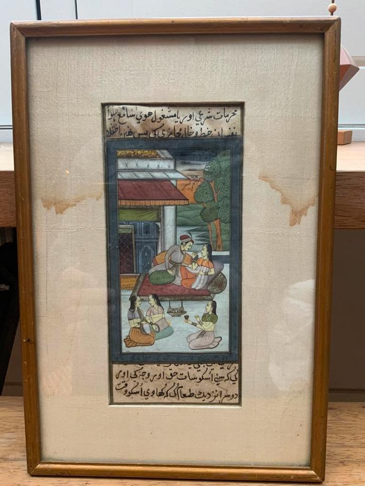 Antiek  Mughal Mogol Prent Miniatuur Schilderij Urdu Perzie, Antiek en Kunst, Kunst | Niet-Westerse kunst, Ophalen of Verzenden
