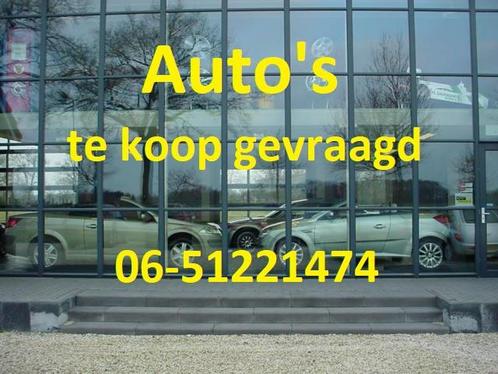 Peugeot 1007 AUTOMAAT AIRCO (bj 2006), Auto's, Peugeot, Particulier, Te koop, ABS, Airbags, Airconditioning, Alarm, Boordcomputer