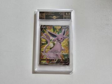Zeldzame Psyduck + Gegrade Pokémon Slabs – vanaf €20 beschikbaar voor biedingen