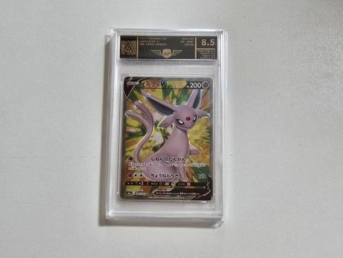 Zeldzame Psyduck + Gegrade Pokémon Slabs – vanaf €20, Hobby en Vrije tijd, Verzamelkaartspellen | Pokémon, Nieuw, Losse kaart