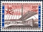 Belgie 1958 - OBP 1047 - Expo 58, Verzenden, Frankeerzegel, Postfris, Postfris
