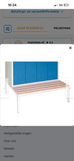 4x nieuwe lockerkast banken, uw lockerkast kan erboven op!, Huis en Inrichting, Ophalen, Katwijkerbroek, Nieuw, Manutan