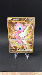 Mew EX 205/165 - MEW 151 - Gouden Pokemon kaart, Ophalen of Verzenden, Zo goed als nieuw