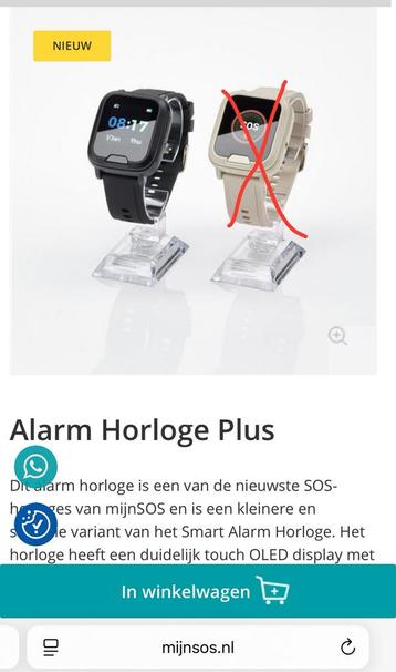Alarm Horloge plus nieuw beschikbaar voor biedingen