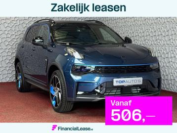 Lynk & Co 01  NIEUWE AUTO  / STUUR/STOEL VERW. 1.5 261 beschikbaar voor biedingen