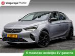 Opel CORSA-E Elegance 50 kWh Navigatie/ Camera/ Carplay/ Bli, Auto's, 330 km, 136 pk, Gebruikt, Zwart