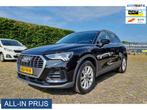 Audi Q3 45 TFSI e S edition PHEV Plug in Hybride DEALER O, Stof, Gebruikt, Euro 6, Met garantie (alle)