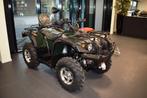 Hisun ATV500 quad 4x4, Motoren, 500 cc, 1 cilinder, Meer dan 35 kW