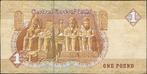 Egypte biljet van 1 pound uit 2001 prachtig, Verzenden, Egypte, Los biljet