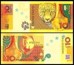 Abkhazia 2024, nieuwste herdenkingsbiljet van 10 Apsar (UNC), Verzenden, Zuidoost-Azië, Los biljet