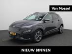 Hyundai Kona EV Premium 64 kWh | Lederen Bekleding | Stoelve, 12 maanden, Gebruikt, Origineel Nederlands, 204 pk