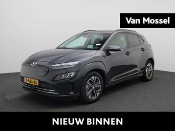 Hyundai Kona EV Premium 64 kWh | Lederen Bekleding | Stoelve beschikbaar voor biedingen