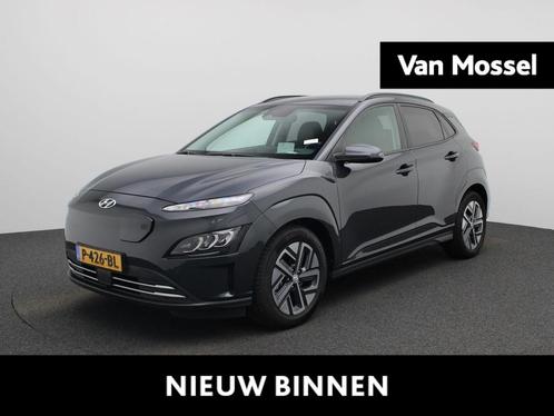 Hyundai Kona EV Premium 64 kWh | Lederen Bekleding | Stoelve, Auto's, Hyundai, Bedrijf, Te koop, Kona, ABS, Achteruitrijcamera