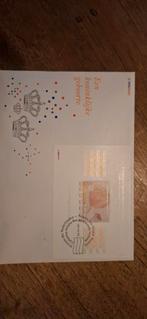 Amalia geboorte munt, Ophalen of Verzenden, Overige typen