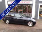 BMW 3 Serie Touring 320i INRUILKOOPJE ! (bj 2006), Auto's, BMW, 13 km/l, Achterwielaandrijving, 4 cilinders, Blauw
