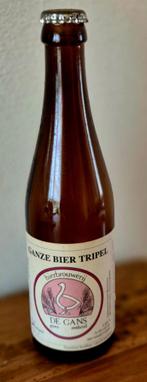 oude lege fles Ganze bier tripel collector's item uit 1993, Ophalen of Verzenden, Zo goed als nieuw, Flesje(s), Overige merken