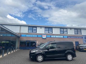 Ford Transit Connect 1.5 EcoBlue 55KW | L1 Trend | Airco | C beschikbaar voor biedingen