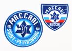 2x patch Rusland Maccabi Russia, Embleem of Badge, Overige soorten, Overige gebieden, Ophalen of Verzenden
