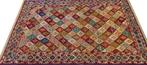 Soumak kelim Perzische tapijten 190x126/wandkleed/tafelkleed