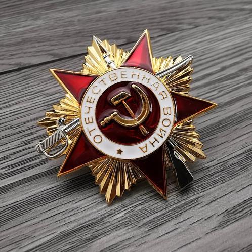 Wereldoorlog ll USSR Order of the Patriotic War Medaille, Verzamelen, Militaria | Tweede Wereldoorlog, Landmacht, Embleem of Badge