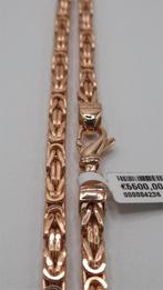 gouden Koningsketting 14kt, Www.bredajuwelier.nl, Nieuw, Ophalen of Verzenden, Www.bredajuwelier.nl