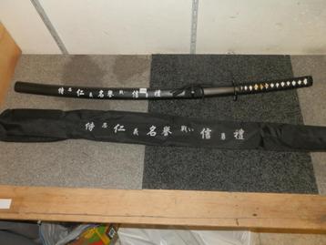 Katana signs black js nieuw . beschikbaar voor biedingen