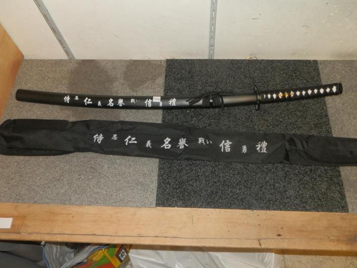 Katana signs black js nieuw ., Verzamelen, Militaria | Algemeen, Overige soorten, Zwaard of Sabel, Azië, Ophalen of Verzenden